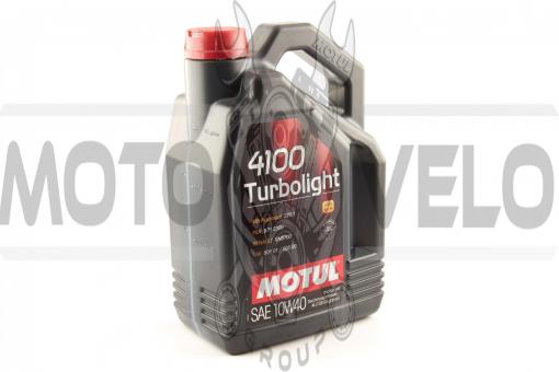 Масло   автомобильное, 4л   (синтетика, 10W-40, 4100 Turbolight)   MOTUL   (#100355), шт