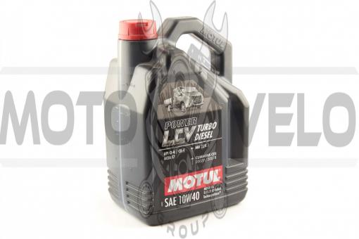 Масло   автомобильное, 5л   (DIESEL, синтетика, 10W-40, POWER LCV TURBO)   MOTUL   (#106136), шт