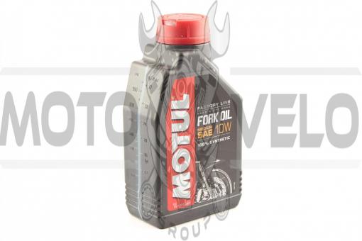 Масло   вилочное, 1л   (синтетика, 10W, Medium, Factory Line)   MOTUL   (#105925), шт