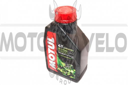 Масло   4T, 1л   (полусинтетика, 10W-30, 5100, API SL/SJ/SH/SG)   MOTUL   (#104062), шт