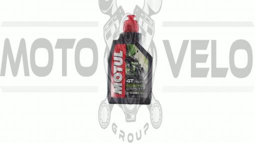 Масло   4T, 1л   (полусинтетика, 10W-40, Scooter Expert MB, API SM/SL/SJ)   MOTUL   (#105935), шт