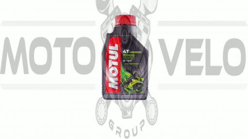 Масло   4T, 1л   (полусинтетика, 15W-50, 5000, API SL/SM)   MOTUL   (#106012), шт
