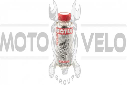 Промывка масляной системы 200мл   (Engine Clean Moto)   MOTUL   (#104976), шт