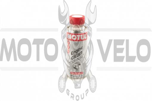 Промывка масляной системы 200мл   (Engine Clean Moto)   MOTUL   (#104976), шт