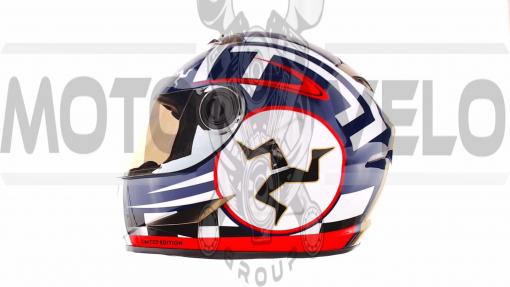 Шлем-интеграл   (mod:B-500) (size:M, черно-красно-белый)   BEON, шт