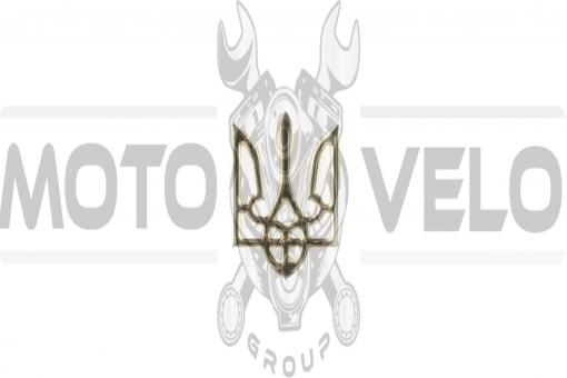 Наклейка   герб Украины   (8,5x5,5см, золотая, силикон)   (#SEA), шт