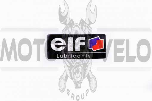 Наклейка   логотип   ELF   (9x4см)   (#0419), шт