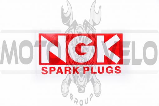Наклейка   логотип   NG   (10x5см)   (#0363), шт