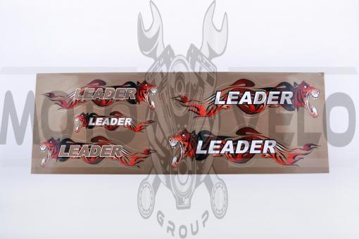 Наклейки (набор)   LEADER   (48х16см, бронзовые)   SEA, шт