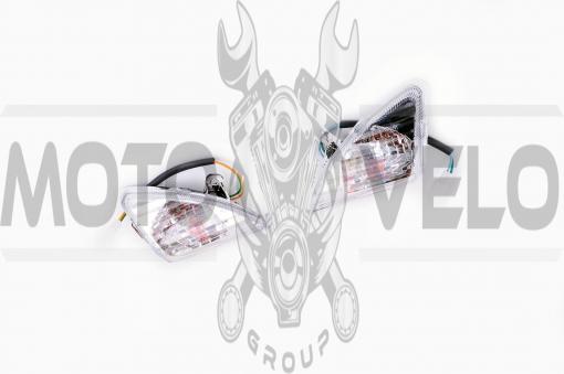 Повороты Zongshen STHORM NEW (передние, пара) KOMATCU