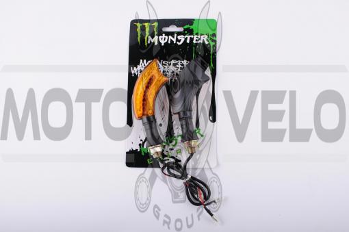 Повороты светодиодные (пара) изогнутые (черные, желтое стекло, 21 диод) MONSTER ENERGY