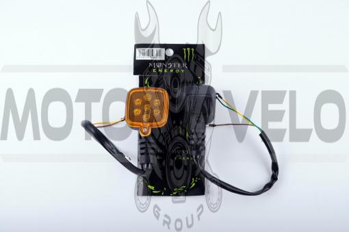 Повороты светодиодные (пара) квадратные (черные, желтое стекло, 7 диодов) MONSTER ENERGY