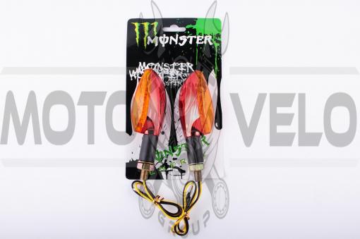 Повороты светодиодные (пара) стреловидные (красные, желтое стекло, 11 диодов) MONSTER ENERGY