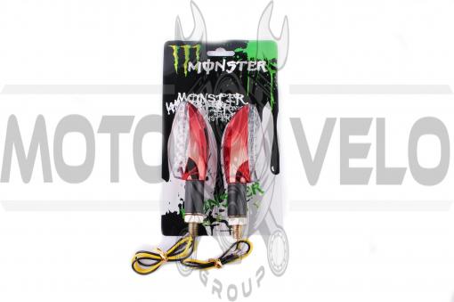 Повороты светодиодные (пара) стреловидные (красные, прозрачные, 11 диодов) MONSTER ENERGY