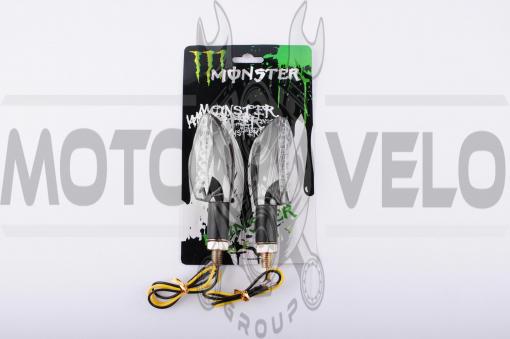 Повороты светодиодные (пара) стреловидные (серебристые, прозрачные, 11 диодов) MONSTER ENERGY