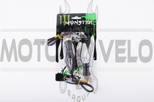 Повороты светодиодные (пара) стреловидные (черные, желтое стекло, 9 диодов) MONSTER ENERGY