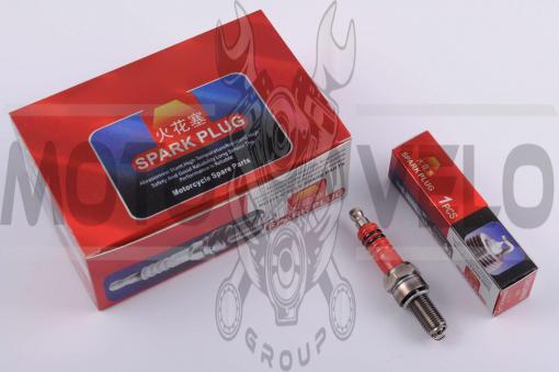 Свеча B7TC M10*1,00 19,0mm (4T 125600cc) CRN