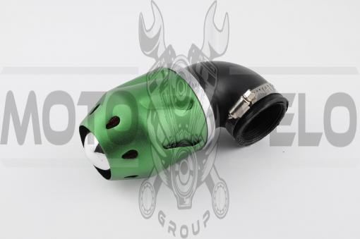 Фильтр воздушный (нулевик) Ø42mm, 90*, пуля (зеленый)