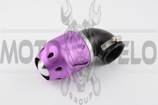 Фильтр воздушный (нулевик) Ø42mm, 90*, пуля (фиолетовый)
