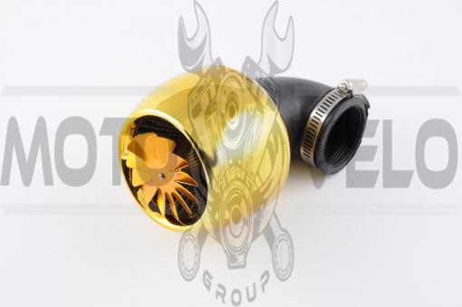 Фильтр воздушный (нулевик) Ø42mm, 90*, турбина с пропеллером (золото)