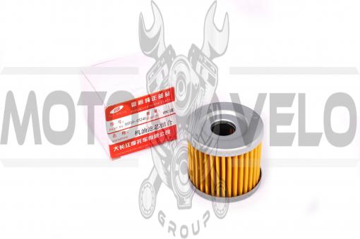 Фильтр масляный Suzuki (d-44mm, OEM#16510-05240) G.I.RIVER