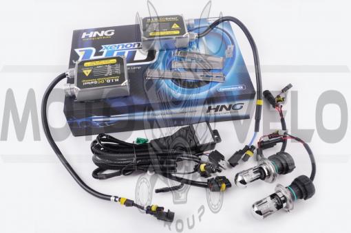 Биксенон (авто) H4 DC 6000K 35W (телескоп) HNG