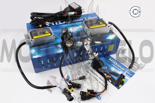 Биксенон (авто) H4 DC 8000K 35W (телескоп) (арт:X-55)