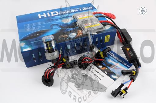 Ксенон (авто) H1 AC 8000K 35W slim (арт:12)