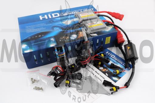 Ксенон (авто) H10 AC 6000K 35W slim (арт:18)