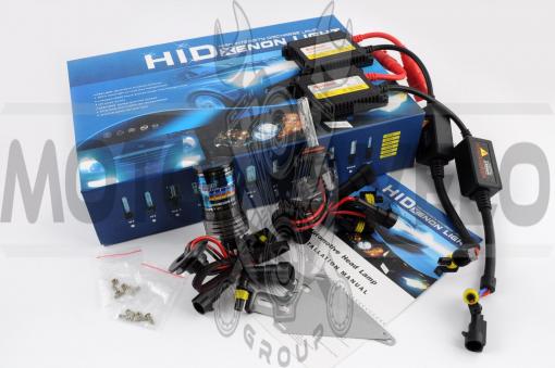 Ксенон (авто) H10 DC 8000K 35W slim (арт:24)