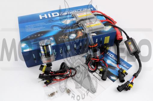 Ксенон (авто) H11 AC 6000K 35W slim (арт:X-26)