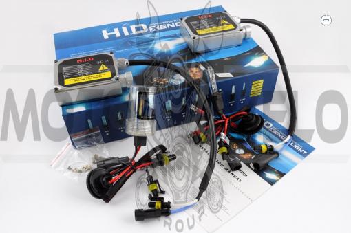 Ксенон (авто) H3 DC 8000K 35W (арт:39)