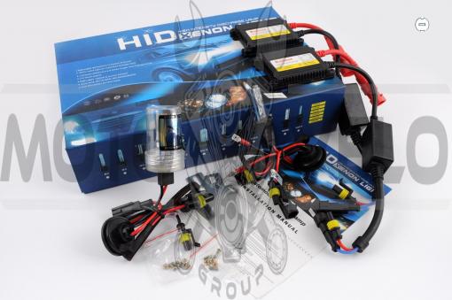 Ксенон (авто) H3 DC 8000K 35W slim (арт:X-40)