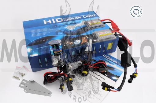 Ксенон (авто) H4 AC 6000K 35W (+галоген) slim (арт:X-42)