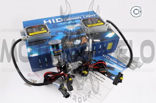 Ксенон (авто) H4 DC 5000K 35W (+галоген) (арт:K-1996)