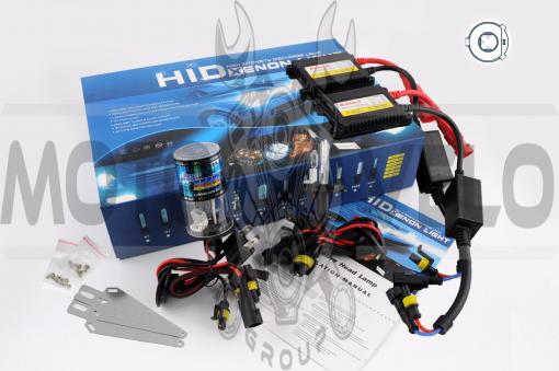 Ксенон (авто) H4 DC 8000K 35W (+галоген) slim (арт:X-54)