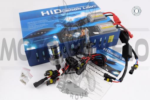 Ксенон (авто) H7 AC 8000K 35W slim (арт:60)