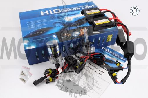 Ксенон (авто) H7 DC 6000K 35W slim (арт:X-62)