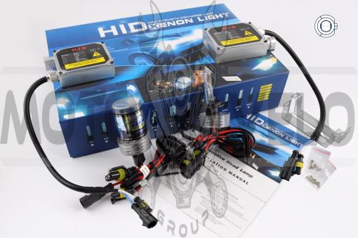 Ксенон (авто) H7 DC 8000K 35W (арт:X-63)