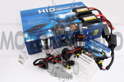 Ксенон (авто) H9 DC 8000K 35W slim (арт:80)