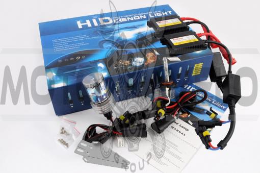 Ксенон (авто) HB3 (9005) DC 8000K 35W slim (арт:96)
