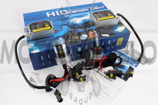Ксенон (авто) HB4 (9006) AC 6000K 35W (арт:97)