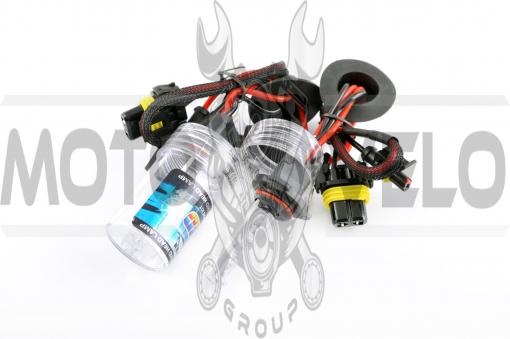 Лампы ксеноновые (пара) H10 (12V 50W DC AMP) 4300K