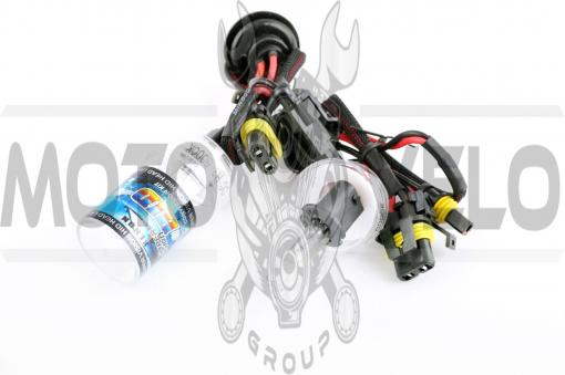 Лампы ксеноновые (пара) H3 (12V 35W DC AMP) 5000K