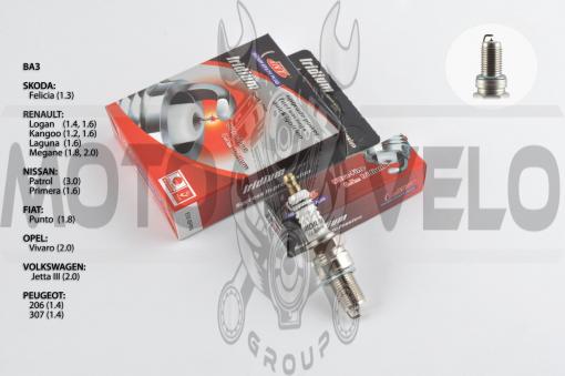 Свеча авто BPR6 M14*1,25 19,0mm IRIDIUM (под ключ 21) (длинный электрод) INT