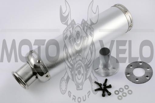 Глушитель (тюнинг) 300*90mm, креп. Ø48mm (нержавейка, серебро, прямоток, mod:9)
