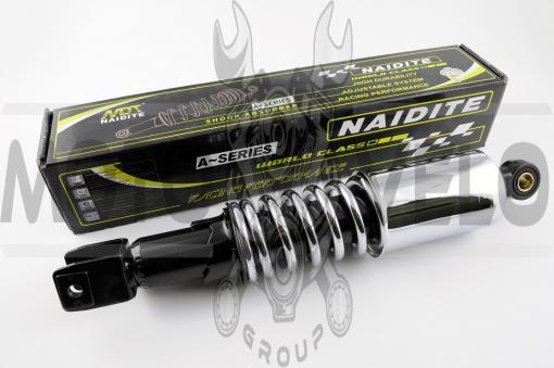 Амортизаторы (пара)   МТ, ДНЕПР   350mm, регулируемые   (хром)   NDT