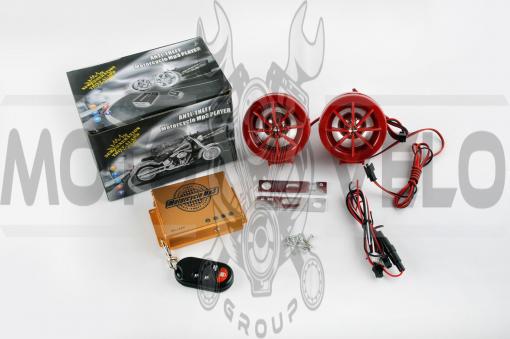Аудиосистема 2.0   mod:908   (2.5, красные, сигнализация, МР3/FM/SD/USB, ПДУ, разъем ППДУ 3K)