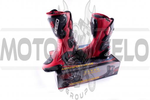 Ботинки   PROBIKER   (mod:1001, size:44, красные)
