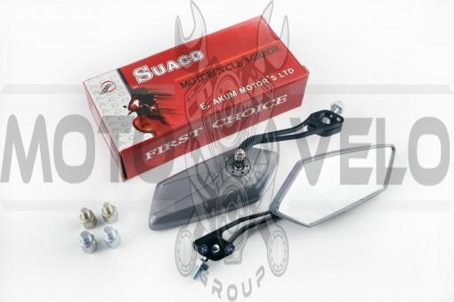 Зеркала   многоугольные   mod:200, 8/10mm   (серебро)   SUACO
